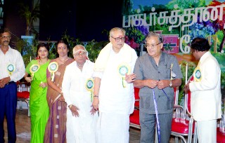 Centenary of Kavi Yogi Maharishi Dr. Shuddhananda Bharati