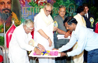 Centenary of Kavi Yogi Maharishi Dr. Shuddhananda Bharati