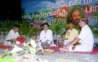 Centenary of Kavi Yogi Maharishi Dr. Shuddhananda Bharati