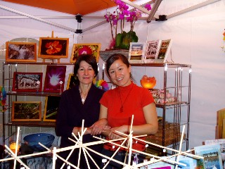 Mednat 2010, Lausanne - Beaulieu