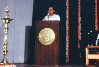 Inauguration of Performing Arts and Research Academy in Switzerland