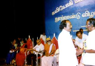 11.05.1997, centenary of Dr. Shuddhananda Bharati