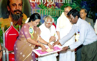 Centenary of Kavi Yogi Maharishi Dr. Shuddhananda Bharati