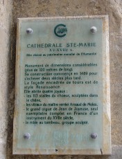 Cath�drale Basilique et Primatiale Sainte Marie d'Auch